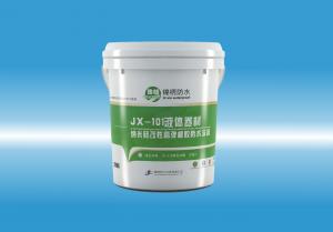 JX-101欧美特级大鸡干逼液体卷材（纳米硅改性高弹橡胶防水涂料）